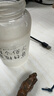 美的（Midea）电热水壶烧水壶有钛无缝内胆1.5L容量自动断电双层防烫2026新款MK-HJ1570-T 实拍图