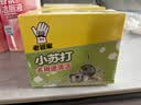 老管家 水垢清除剂食品级柠檬酸洁净饮水机电热水壶清洁剂238g*3盒 实拍图