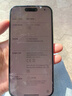苹果【国行正品】Apple iPhone 15 Pro 苹果15pro二手 国行全网通 5G双卡双待 24期免息 白色钛金属【评价有礼】 【严选99新】256G【性能/性价比推荐】3期免息 购物无忧+ 实拍图