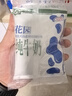 供港壹号纯牛奶 200ml*24盒 学生牛奶 礼盒装纯牛奶 实拍图