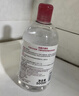 贝德玛（BIODERMA）【七夕情人节礼物】蓝胖子身体乳PP霜500ml舒缓修护面霜 实拍图