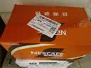 雀巢（Nestle）【林沐然同款】即饮咖啡 丝滑拿铁口味 咖啡饮料 268ml*15瓶 实拍图