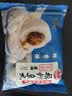 海欣 灌汤福州鱼丸500g国产包心丸子烧烤关东煮早餐麻辣烫火锅食材 实拍图