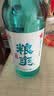 红星二锅头 粮爽 清香型 42度 500ml 单瓶装 实拍图