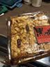 奇华饼家结婚喜饼伴娘百日宴伴手礼宝宝满月诞生礼盒香港进口零食团购 感恩礼盒B款186g 实拍图