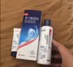 【原研药】康王拜耳复方酮康唑发用洗剂15mg:0.25mg*100ml/盒 5盒装 实拍图