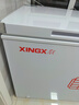 星星（XINGX）500L商用冰柜微霜冷柜 大容量冰箱冷藏冷冻保鲜节能顶开柜 减霜单箱卧式冷柜 BD/BC-500R 以旧换新 实拍图