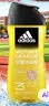 阿迪达斯（adidas）沐浴露男士专用洗发水洗面奶三效合一 保湿护肤 清凉舒适 250ml 实拍图