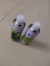 沫檬墙面修复自喷漆450ml*4白色翻新补墙白墙面去污墙壁涂鸦防水防霉 实拍图