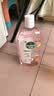 滴露（Dettol）衣物消毒液自然香氛洗衣除菌液 除螨48h留香1000ml*1灭活白念珠菌 实拍图