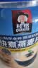 桂格（QUAKER）快煮快熟燕麦片1000克罐装 营养早餐 膳食纤维 零添加白砂糖 实拍图