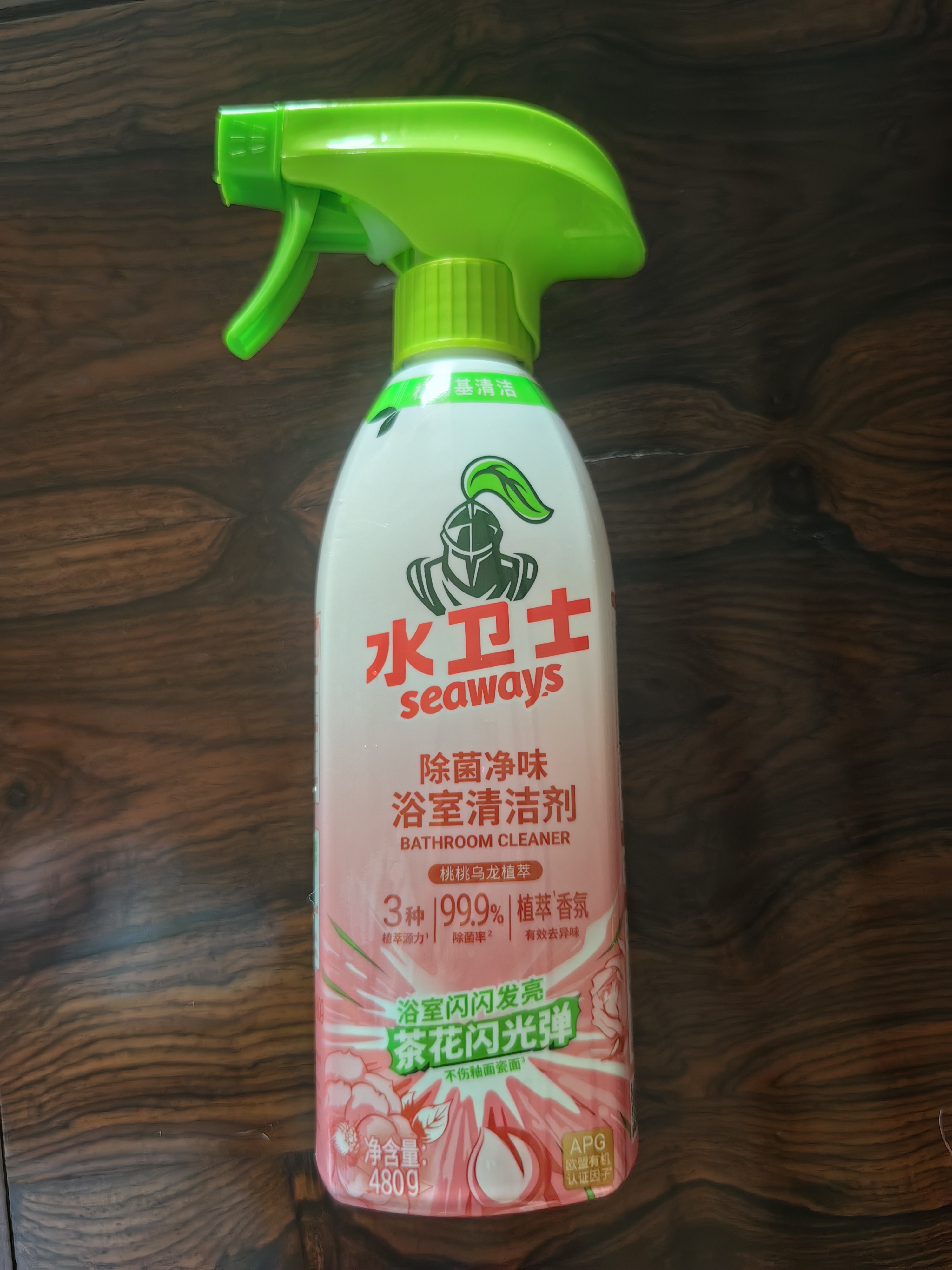 水卫士浴室清洁剂 玻璃清洁剂瓷砖浴缸水龙头花洒除水垢清洁剂除水卫仕 【重磅升级】净味除菌浴室清洁剂480g*3瓶 实拍图