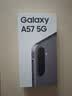 三星Galaxy A57 超薄5G手机 6.9mm纤薄机身 三摄超清夜拍 6.7英寸学生手机 国家补贴 12+256GB 雾岩灰 实拍图