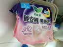 乐而雅花王懒睡派晚安裤L码组合20片安睡裤裤型卫生巾姨妈巾京东自营 实拍图