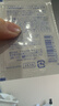 Mama&Kids婴儿保湿乳液宝宝护肤儿童补水润肤身体乳滋润春夏面霜150ml0-3岁 实拍图
