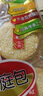 旺旺 雪饼 原味 400g 家庭装 休闲膨化食品饼干糕点小零食 实拍图