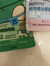 润本植物精油香圈手环30条*2组合装森林+恐龙儿童成人户外游玩便携 实拍图