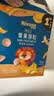 禾泱泱婴幼儿果果原粒草莓味15g高钙宝宝零食小巧练抓握6月+ 实拍图