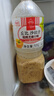 丘比沙拉酱/汁 1.1L*1瓶 芝麻酱 调味品 蔬菜凉面蘸料轻食 芝麻沙拉汁 实拍图