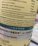 Inne因你小金条钙镁锌儿童液体钙300mg婴幼儿维生素d3K2补钙2罐香橙 实拍图