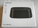 绿联双盘位硬盘底座2.5/3.5英寸 适用笔记本台式SATA串口SSD固态移动硬盘读取器机械外接硬盘盒拷贝机 实拍图