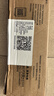 野人谷【终身包换】实心甩棍打狗棒防狗防身武器合法随身伸缩棒安防安保 悍马款钛黑【24-64cm】淬火加硬丨带破窗锤丨防滑手柄 实拍图
