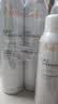 雅漾（Avene）【王安宇推荐】舒泉保湿喷雾300ML*2 补水舒缓修护敏肌七夕礼物 实拍图