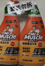 威猛先生（Mr Muscle） 油污清洁剂 455g+455g*3瓶补充装 柑橘香 厨房重油污净 实拍图