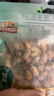 三只松鼠手剥巴旦木500g/袋装SS级坚果炒货干果扁核桃杏仁零食送礼 实拍图