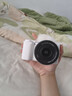 索尼（SONY）ZV-E10K APS-C画幅微单相机 新升级标准镜头套装 白色 新套机镜头E PZ 16-50mm F3.5-5.6 OSS II 实拍图