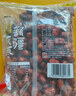 新边界（new boundaries）新疆红枣免洗灰枣500g2026新货果干红枣子办公室零食特产煲汤煮粥 实拍图