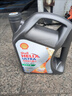 壳牌（Shell）超凡喜力全合成机油灰壳5W-40 SP级4L+1L香港进口 实拍图