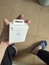 Apple/苹果 原装正品20W type-c充电器 苹果usb-c充电器手机快充头 旗舰店苹果iPhone 17 Pro Max充电器 实拍图