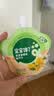 宝宝馋了婴儿果汁多口味100g*20袋辅食儿童零食12个月以上苹果山楂柚子汁 实拍图