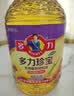 多力珍宝非转基因食用调和油5L物理压榨(非浸出工艺）中秋送礼团购 实拍图