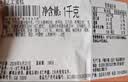 中粮香雪（COFCOXIANGXUE）香浓芝士蛋糕1000g动物奶油网红零食送礼聚会下午茶甜点七夕蛋糕 实拍图