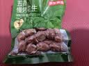 京东京造五香烤花生600g/30包 真空包装 0添加非油炸 草本香酥花生 下酒菜 实拍图