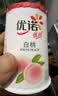 优诺（yoplait）优丝白桃果粒酸奶135g*3杯 经典法式醇厚 风味发酵乳 代餐轻食 实拍图