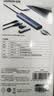 绿联Type-C扩展坞 USB-C扩展器3.0分线器 4口集线器HUB拓展坞转换器 适用苹果17/16笔记本Mac平板iPad 实拍图