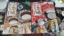 如果历史是一群喵1-16全套【现货速发】历史喵全套 肥志 历史科普漫画 儿童礼物 肥志新作历史科普百科漫画书 假如历史是一群喵 如果西游是一群喵  实拍图
