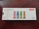 京东京造5号电池京东自营10节装单色五号电池彩虹碱性电池无汞环保适用鼠标键盘手柄门锁遥控器燃气表玩具 实拍图