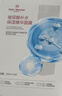1号会员店（One's Member）玻尿酸补水面膜补水 保湿舒缓 1盒5片 百万销量 实拍图