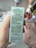 修丽可全新色修精华30ml 护肤品舒缓褪红修护保湿生日礼物送女友 实拍图
