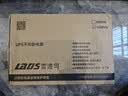 雷迪司H1000M ups不间断电源1000VA/600W兼容群晖NAS威联通家用办公电脑服务器稳压应急后备电源 实拍图