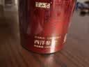 半山农 西洋参超大片100g 正宗花旗参切片老年人营养补品礼物送长辈父母 实拍图