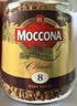 摩可纳（Moccona）经典8号冻干速溶黑咖啡200g*2瓶装 深度烘焙进口拿铁美式健身0糖 实拍图