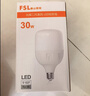 佛山照明大功率LED灯泡30W节能灯具E27螺口6500K白光柱形 实拍图
