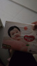好奇（Huggies）铂金装小桃裤纸尿裤S96片(4-8kg)新生儿小号尿不湿【夏季散热王】 实拍图