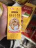 菊乐（JULE）核桃花生味牛奶正宗老成都味道200ml*15盒或255g*12盒随机发货 实拍图