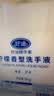 好迪洗手液大桶装5kg带泵头补充装温和滋润洁净护手家庭酒店车间餐厅 实拍图